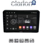 CLARION GL32421 Οθόνη OEM Multimedia Αυτοκινήτου για HONDA HRV 2015> (CarPlay/AndroidAuto/BT/GPS/WIFI/GPRS)
