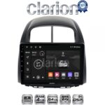 CLARION GL32565 Οθόνη OEM Multimedia Αυτοκινήτου για  Sirion 2005 > 2010 & Justy 2007 > 2010 (CarPlay/AndroidAuto/BT/GPS/WIFI/GPRS)