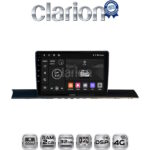 CLARION GL71920 Οθόνη OEM Multimedia Αυτοκινήτου για AUDI A4/A5 2016 > 2021 (CarPlay/AndroidAuto/BT/GPS/WIFI/GPRS)