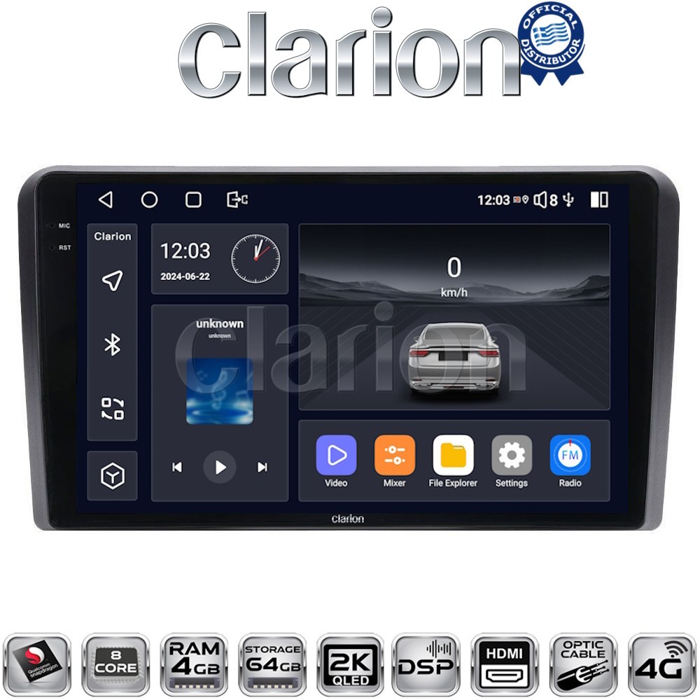 CLARION GL74403 Οθόνη OEM Multimedia Αυτοκινήτου για Ford Transit/Tourneo > 2018 (CarPlay/AndroidAuto/BT/GPS/WIFI/GPRS)