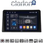 CLARION GL75326 Οθόνη OEM Multimedia Αυτοκινήτου για Renault Express 2023 > (CarPlay/AndroidAuto/BT/GPS/WIFI/GPRS)