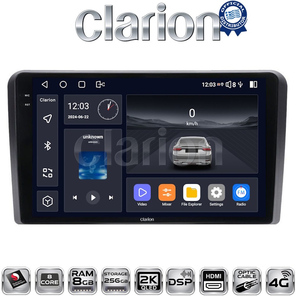 CLARION GL75403 Οθόνη OEM Multimedia Αυτοκινήτου για Ford Transit/Tourneo > 2018 (CarPlay/AndroidAuto/BT/GPS/WIFI/GPRS)