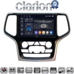 CLARION GL75534A Οθόνη OEM Multimedia Αυτοκινήτου για Jeep Grand Cherokee 2014 > 2019 (CarPlay/AndroidAuto/BT/GPS/WIFI/GPRS)