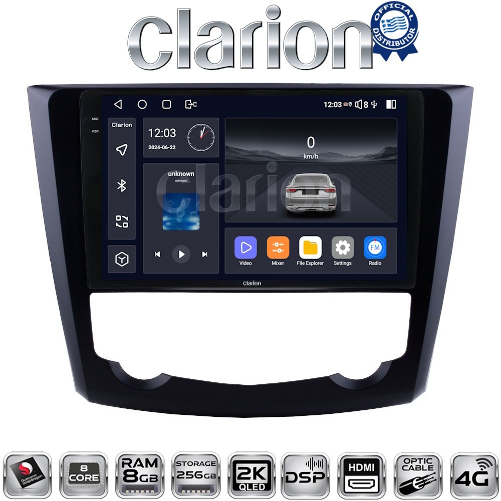 CLARION GL75688 Οθόνη OEM Multimedia Αυτοκινήτου για RENAULT KADJAR 2015>   (CarPlay/AndroidAuto/BT/GPS/WIFI/GPRS)