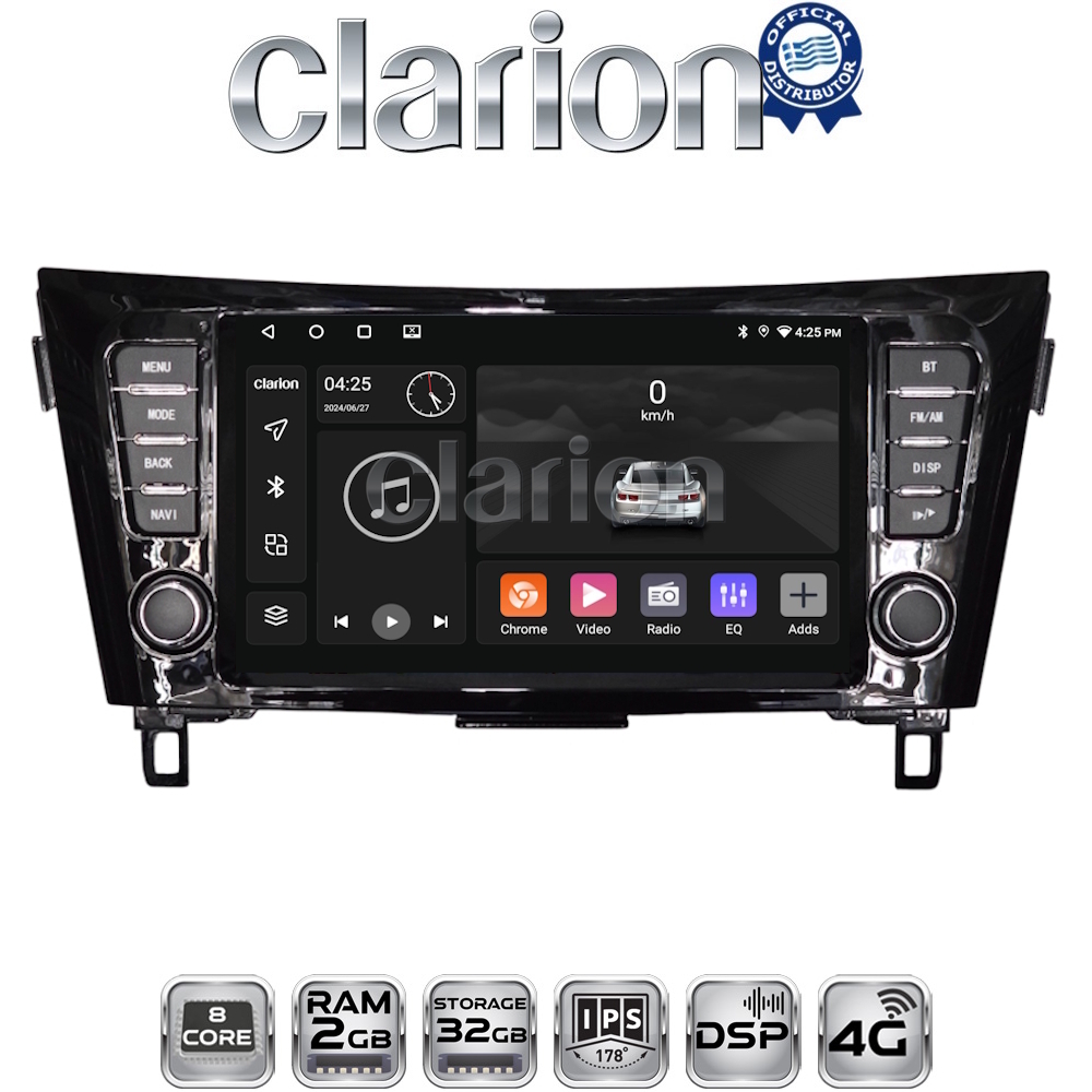 CLARION GLK71473 Οθόνη OEM Multimedia Αυτοκινήτου για Nissan Qashqai 2014 > Nissan X Trail 2014 > (CarPlay/AndroidAuto/BT/GPS/WIFI/GPRS)