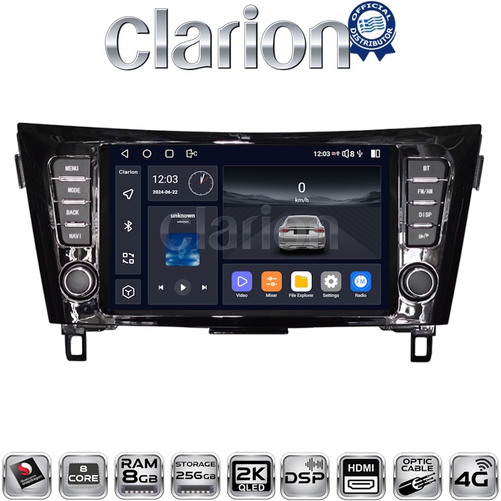 CLARION GLK75473 Οθόνη OEM Multimedia Αυτοκινήτου για Nissan Qashqai 2014 > Nissan X Trail 2014 > (CarPlay/AndroidAuto/BT/GPS/WIFI/GPRS)