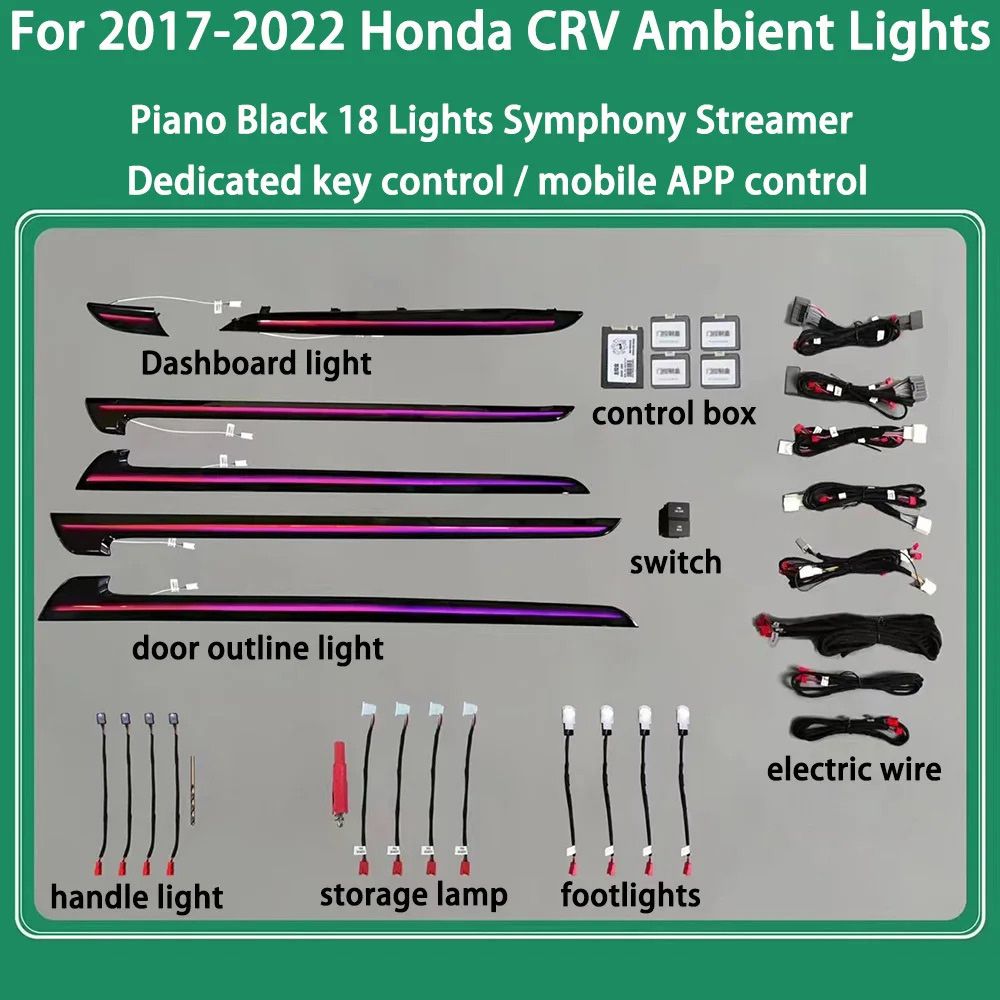 DIQ AMBIENT HONDA CRV V mod. 2017-2022 (Digital iQ Ambient Light for Honda CRV mod. 2017-2022 with 18 Lights)