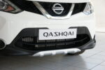 Εμπρός Διαχύτης V.1 Nissan Qashqai J11 (2013-2017)