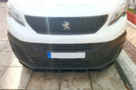 Εμπρός Σπλίτερ Peugeot Traveller Mk3 (2016-) - Image 4