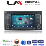 LM Digital - LM C8042 GPS Οθόνη OEM Multimedia Αυτοκινήτου για VW TOUAREG >2011 (CarPlay/AndroidAuto/BT/GPS/WIFI/GPRS)