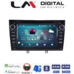 LM Digital - LM C8083 GPS Οθόνη OEM Multimedia Αυτοκινήτου για PEUGEOT 308 07 >12, RCZ 09 > 15 (CarPlay/AndroidAuto/BT/GPS/WIFI/GPRS)