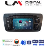 LM Digital - LM C8246 GPS Οθόνη OEM Multimedia Αυτοκινήτου για SEAT ibiza 2009-2015 (CarPlay/AndroidAuto/BT/GPS/WIFI/GPRS)