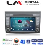 LM Digital - LM C8250 GPS Οθόνη OEM Multimedia Αυτοκινήτου για FIAT Bravo 2008-2011 (CarPlay/AndroidAuto/BT/GPS/WIFI/GPRS)