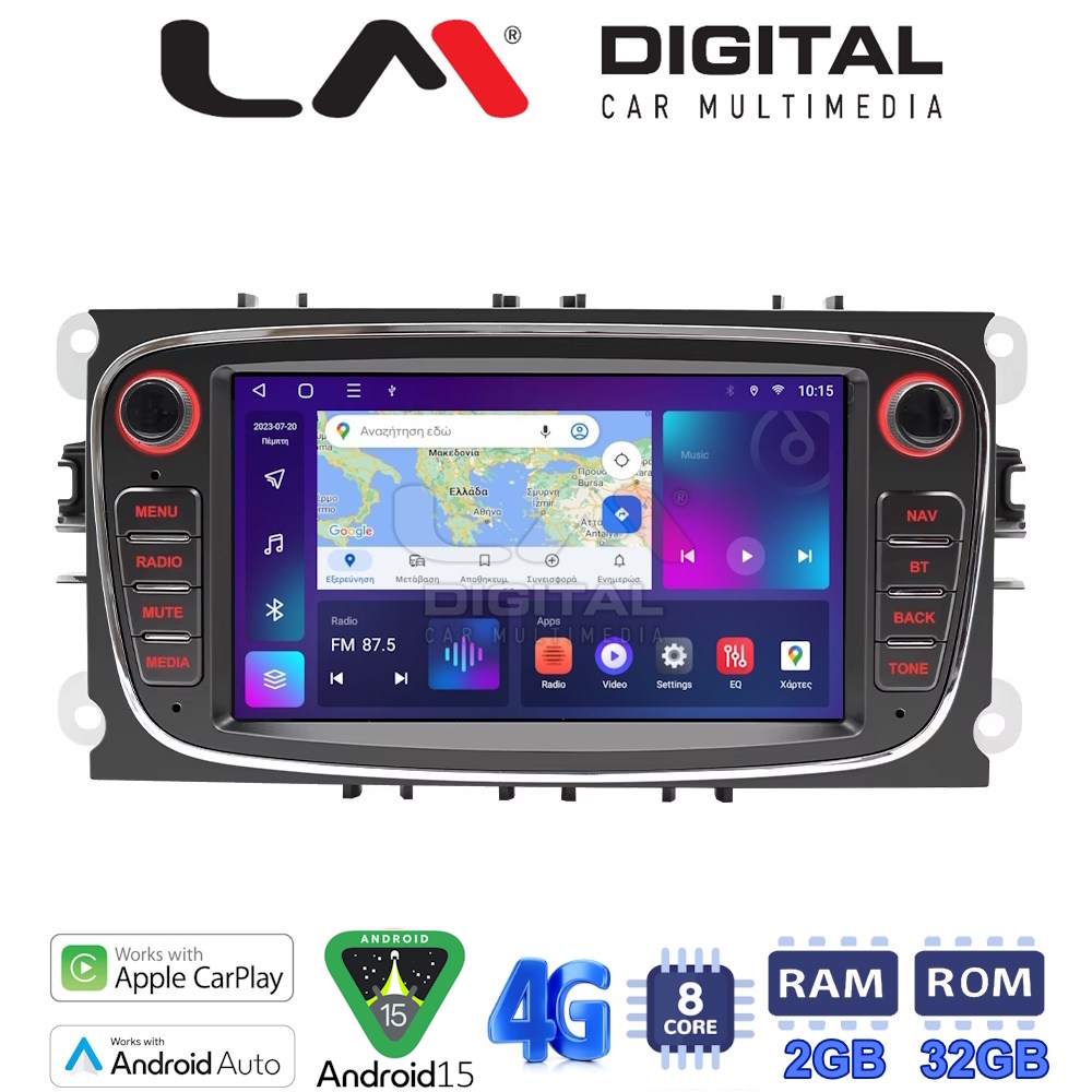 LM Digital - LM E8003B GPS Οθόνη OEM Multimedia Αυτοκινήτου για FORD FOCUS > 2011FORD MONDEO 2007 > 2014FORD GALAXY 2007 > 2014FORD S-MAX 2008 > 2014 (CarPlay/AndroidAuto/BT/GPS/WIFI/GPRS)