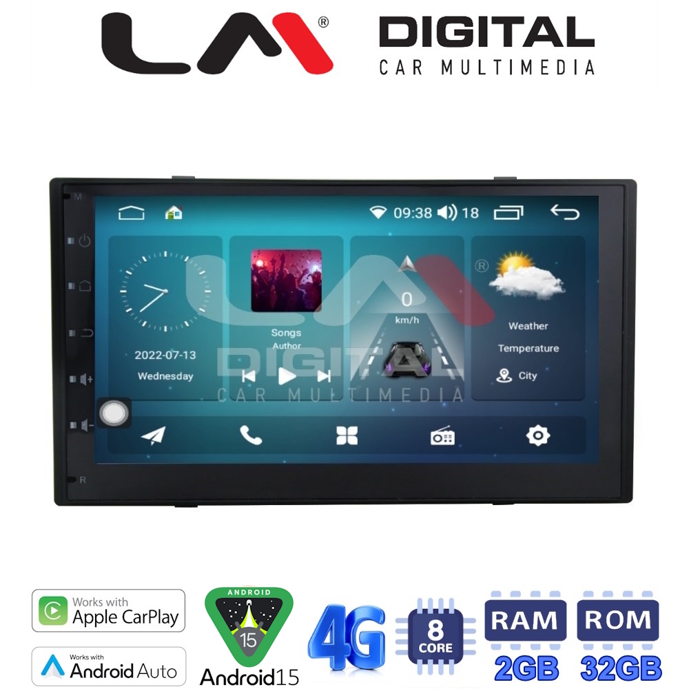LM Digital - LM E8011 GPS Οθόνη OEM Multimedia Αυτοκινήτου για Nissan 2006 > 2013 (CarPlay/AndroidAuto/BT/GPS/WIFI/GPRS)