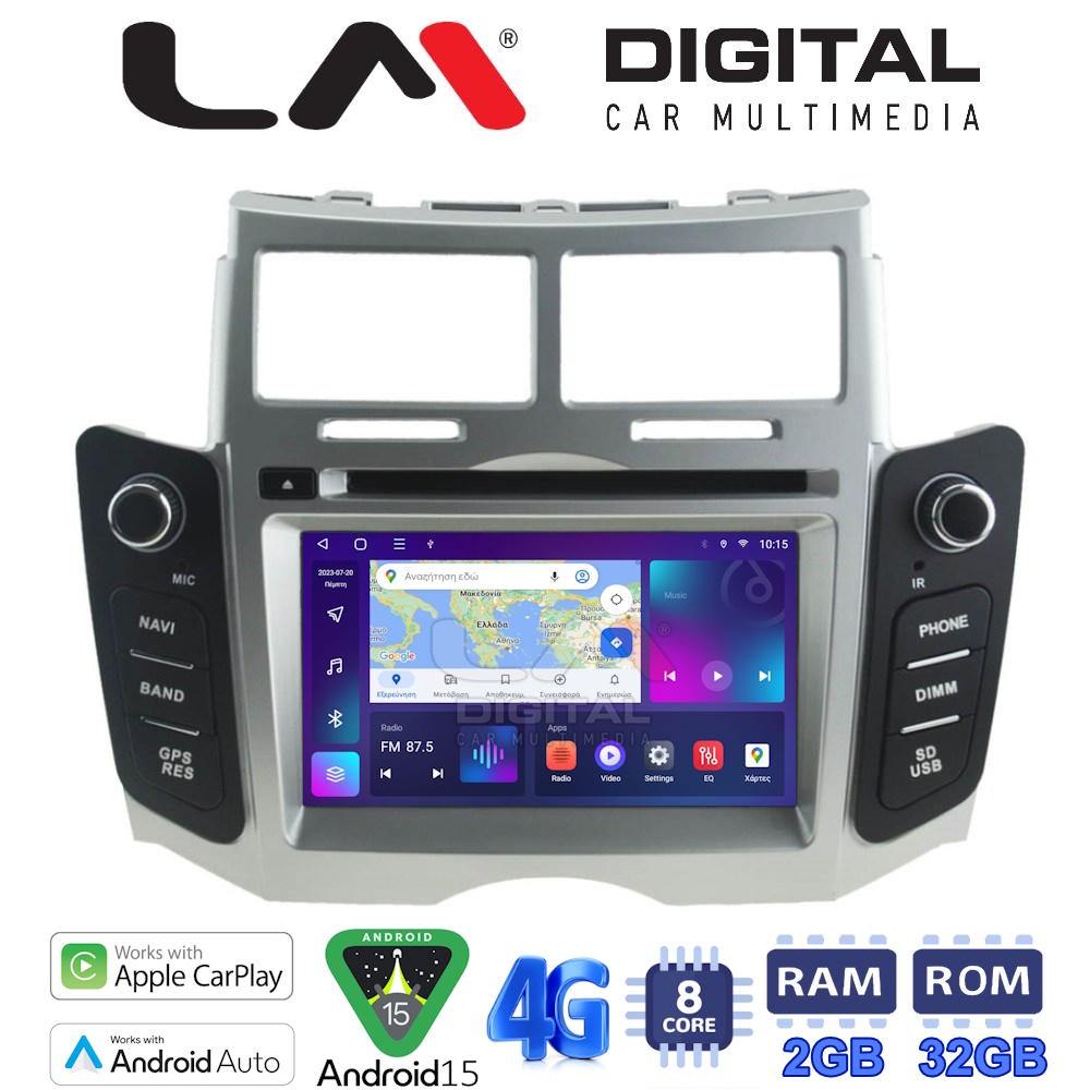LM Digital - LM E8084 GPS Οθόνη OEM Multimedia Αυτοκινήτου για ΤΟΥΟΤΑ YARIS 2006 > 2011 (CarPlay/AndroidAuto/BT/GPS/WIFI/GPRS)