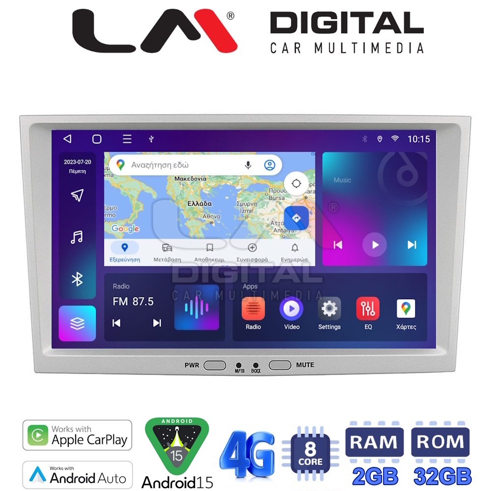 LM Digital - LM E8119S GPS