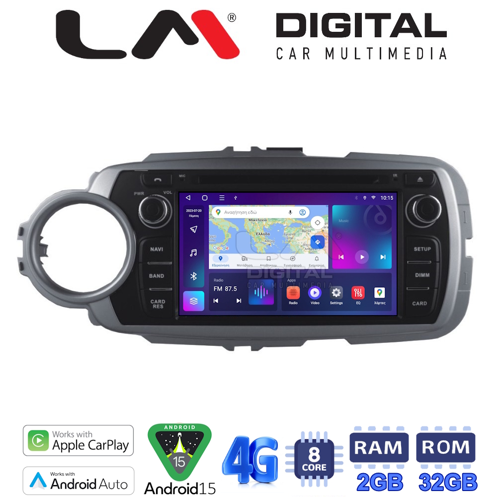 LM Digital - LM E8146 GPS Οθόνη OEM Multimedia Αυτοκινήτου για Toyota Yaris 2012 > 2015 Αν το αυτοκίνητο είναι υβριδικό, παρακαλώ ενημερώστε μας πριν την παραγγελία σας. (CarPlay/AndroidAuto/BT/GPS/WIFI/GPRS)