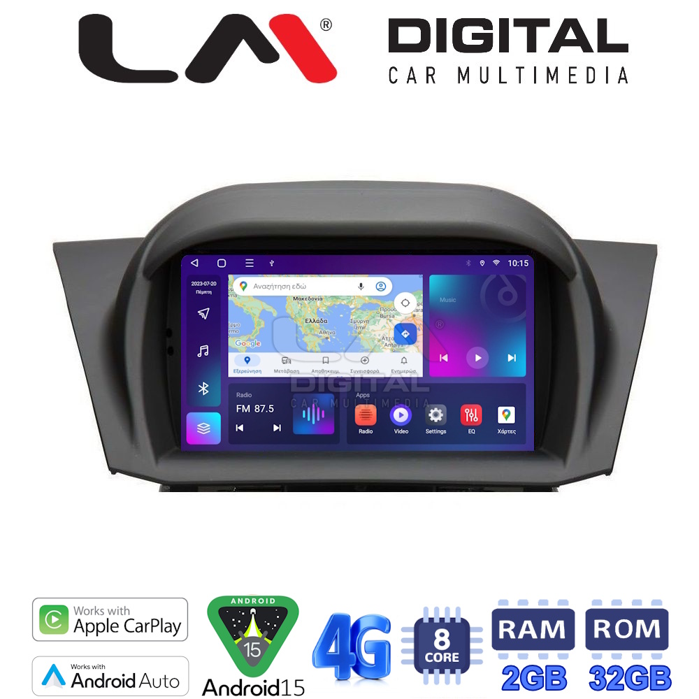 LM Digital - LM E8152 GPS Οθόνη OEM Multimedia Αυτοκινήτου για Ford Fiesta 2008 > 2010 (CarPlay/AndroidAuto/BT/GPS/WIFI/GPRS)
