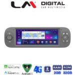 LM Digital - LM E8192H GPS