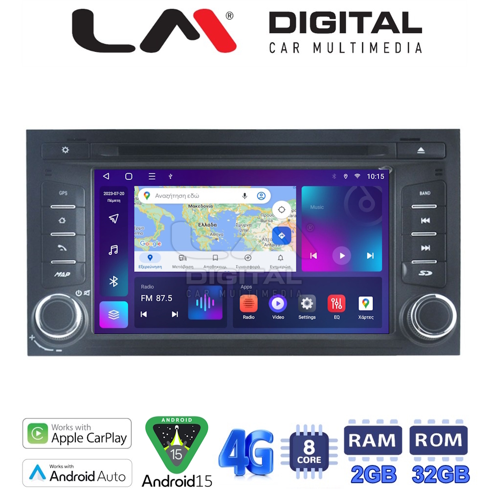 LM Digital - LM E8306 GPS