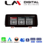 LM Digital - LM G123M10 EVO Οθόνη OEM Multimedia Αυτοκινήτου για BMW X3 & X4 2016 > 2018 (CarPlay/AndroidAuto/BT/GPS/WIFI/GPRS)