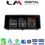 LM Digital - LM G176M9 NBT Οθόνη OEM Multimedia Αυτοκινήτου για BMW SERIES 2 travelling (F22) MPV 2013 > 2017 (CarPlay/AndroidAuto/BT/GPS/WIFI/GPRS)