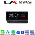 LM Digital - LM G311M10 SQ Οθόνη OEM Multimedia Αυτοκινήτου για AUDI Q5 2008 > 2018 (CarPlay/AndroidAuto/BT/GPS/WIFI/GPRS)