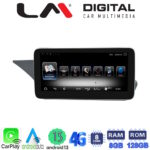 LM Digital - LM G503M10 RO Οθόνη OEM Multimedia Αυτοκινήτου για MERCEDES E (W212) 2009 > 2012 (CarPlay/AndroidAuto/BT/GPS/WIFI/GPRS)