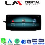 LM Digital - LM G503M12 RO Οθόνη OEM Multimedia Αυτοκινήτου για MERCEDES E (C207) 2009 > 2012 (CarPlay/AndroidAuto/BT/GPS/WIFI/GPRS)