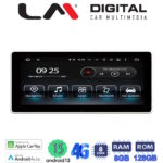 LM Digital - LM G507M12 RO Οθόνη OEM Multimedia Αυτοκινήτου για MERCEDES A CLASS (W176),CLA (C117),GLA (X156), G CLASS (W460) 2015 > 2017 (CarPlay/AndroidAuto/BT/GPS/WIFI/GPRS)