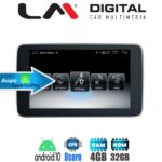 LM Digital - LM G509M9 RO Οθόνη OEM Multimedia Αυτοκινήτου για MERCEDES A CLASS (W176),CLA (C117),GLA (X156), G CLASS (W460) 2015 > 2017 (CarPlay/AndroidAuto/BT/GPS/WIFI/GPRS)