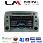 LM Digital - LM G805 GPS Οθόνη OEM Multimedia Αυτοκινήτου για ALFA ROMEO 147 2005>, GT 2007>  (CarPlay/AndroidAuto/BT/GPS/WIFI/GPRS)