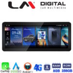 LM Digital - LM G812 GPS Οθόνη OEM Multimedia Αυτοκινήτου (CarPlay/AndroidAuto/BT/GPS/WIFI/GPRS)