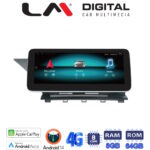 LM Digital - LM G888M10 SQ Οθόνη OEM Multimedia Αυτοκινήτου για MERCEDES GLK (X204) 2008 > 2014  (CarPlay/AndroidAuto/BT/GPS/WIFI/GPRS)