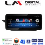 LM Digital - LM GH2 503 Οθόνη OEM Multimedia Αυτοκινήτου για MERCEDES E (W212) 2012 > 2016 (CarPlay/AndroidAuto/BT/GPS/WIFI/GPRS)
