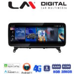 LM Digital - LM GH8 105 NBT Οθόνη OEM Multimedia Αυτοκινήτου για BMW X3 F25 & X4 F26 με σύστημα NBT  (CarPlay/AndroidAuto/BT/GPS/WIFI/GPRS)