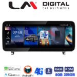 LM Digital - LM GH8 320 CIC Οθόνη OEM Multimedia Αυτοκινήτου για BMW Z4 (E89) 2015 > 2016 με σύστημα CIC (CarPlay/AndroidAuto/BT/GPS/WIFI/GPRS)
