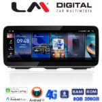 LM Digital - LM GH8 335 NBT Οθόνη OEM Multimedia Αυτοκινήτου για BMW Series 5 (F10 & F11) 2012> με σύστημα NBT (CarPlay/AndroidAuto/BT/GPS/WIFI/GPRS)