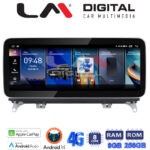 LM Digital - LM GH8 397 CCC Οθόνη OEM Multimedia Αυτοκινήτου για BMW X5 (E70) 2007 > 2009BMW X6 (E72) 2008 > 2009με σύστημα CCC (CarPlay/AndroidAuto/BT/GPS/WIFI/GPRS)