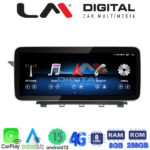 LM Digital - LM GH8 888 RO Οθόνη OEM Multimedia Αυτοκινήτου για MERCEDES GLK (X204) 2009 > 2012 (CarPlay/AndroidAuto/BT/GPS/WIFI/GPRS)