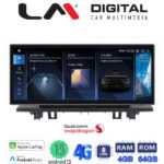 LM Digital - LM JFK225 SLIM Οθόνη OEM Multimedia Αυτοκινήτου για BMW X1 F48 με εργοστασιακό σύστημα NBT (CarPlay/AndroidAuto/BT/GPS/WIFI/GPRS)