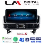 LM Digital - LM JFK629 464 Οθόνη OEM Multimedia Αυτοκινήτου για Mercedes GLE/GLS 2015 > 2019με εργοστασιακό σύστημα NTG 5.0 (CarPlay/AndroidAuto/BT/GPS/WIFI/GPRS)