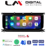 LM Digital - LM JFK9026 464 Οθόνη OEM Multimedia Αυτοκινήτου για Range Rover Evoque L.538 2012 > 2016 με εργοστασιακό σύστημα Bosch (CarPlay/AndroidAuto/BT/GPS/WIFI/GPRS)