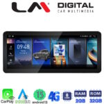 LM Digital - LM K210 GPS Οθόνη OEM Multimedia Αυτοκινήτου (CarPlay/AndroidAuto/BT/GPS/WIFI/GPRS)
