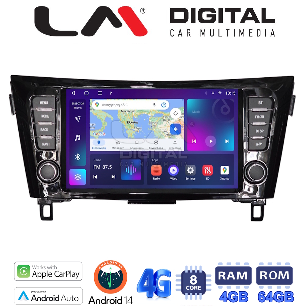 LM Digital - LM KC8473 GPS Οθόνη OEM Multimedia Αυτοκινήτου για Nissan Qashqai 2014 > Nissan X Trail 2014 > (CarPlay/AndroidAuto/BT/GPS/WIFI/GPRS)
