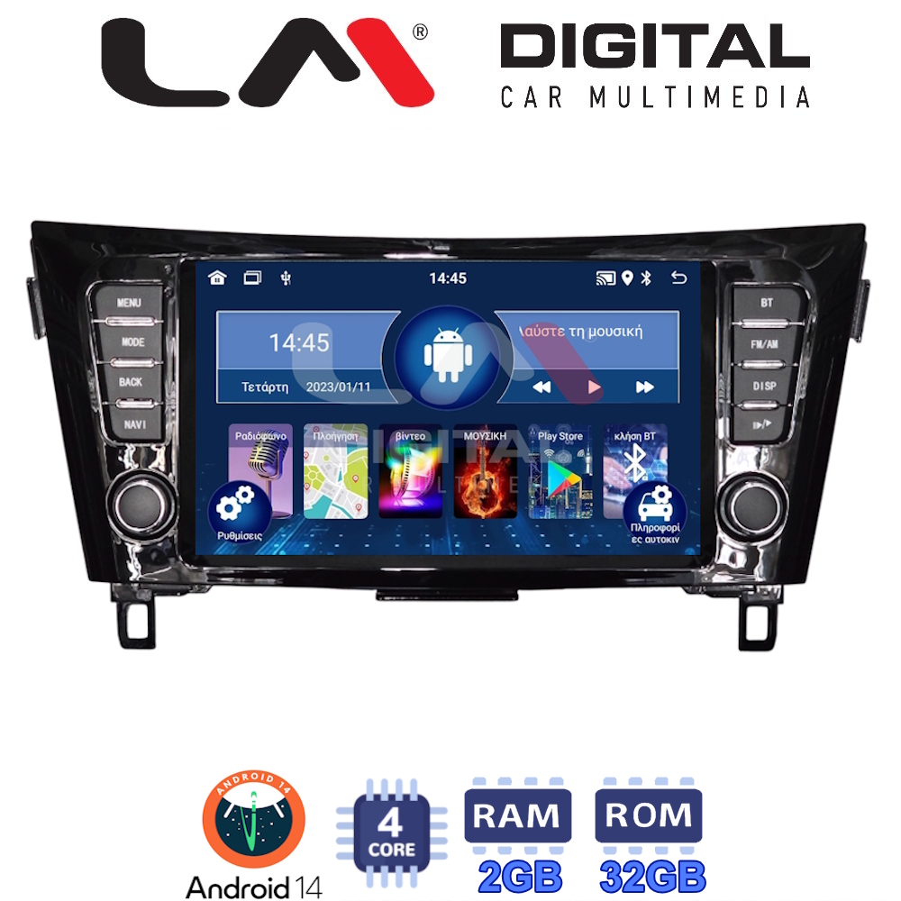 LM Digital - LM KL4473 GPS Οθόνη OEM Multimedia Αυτοκινήτου για Nissan Qashqai 2014 > Nissan X Trail 2014 > (BT/GPS/WIFI/GPRS)