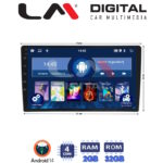 LM Digital - LM L4909 GPS