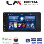 LM Digital - LM N4230 GPS Οθόνη OEM Multimedia Αυτοκινήτου για MITSUBISHI L200,OUTLANDER, ASX (CarPlay/AndroidAuto/BT/GPS/WIFI)