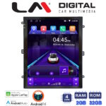 LM Digital - LM N4997 GPS Οθόνη OEM Multimedia τυπου Tesla 9,7inch  (CarPlay/AndroidAuto/BT/GPS/WIFI/GPRS)